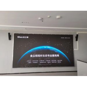 Lightweight Die-Cast Aluminum P12 Outdoor Full Color LED Display Advertising
