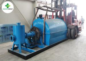 China 200kg Rubber Pyrolysis Plant No Pollution Waste Tyre Plastic wholesale