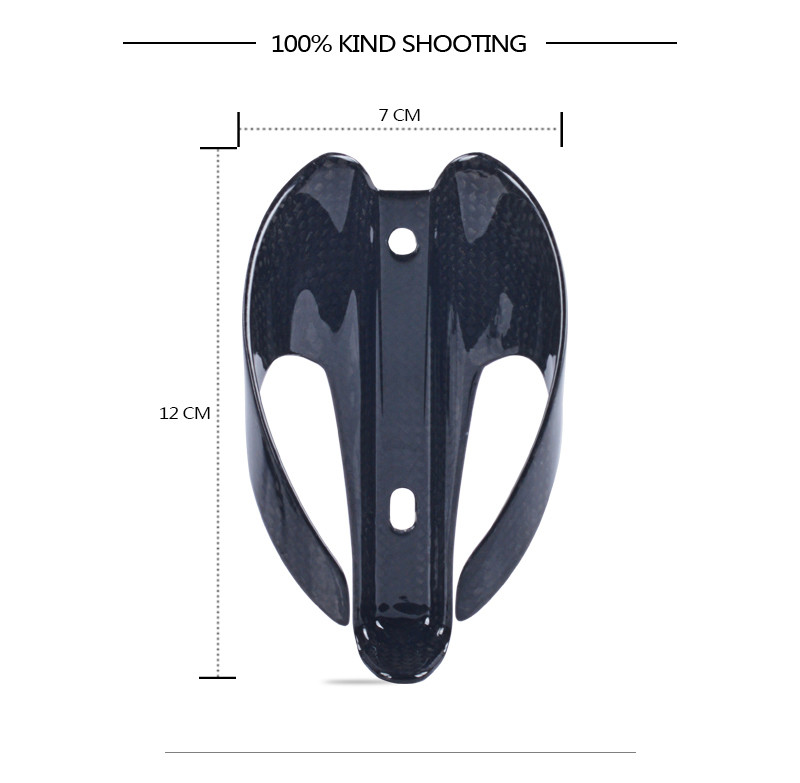 Carbon Fiber Mountain Road Bicycle Water Bottle Cage Bottle Holder