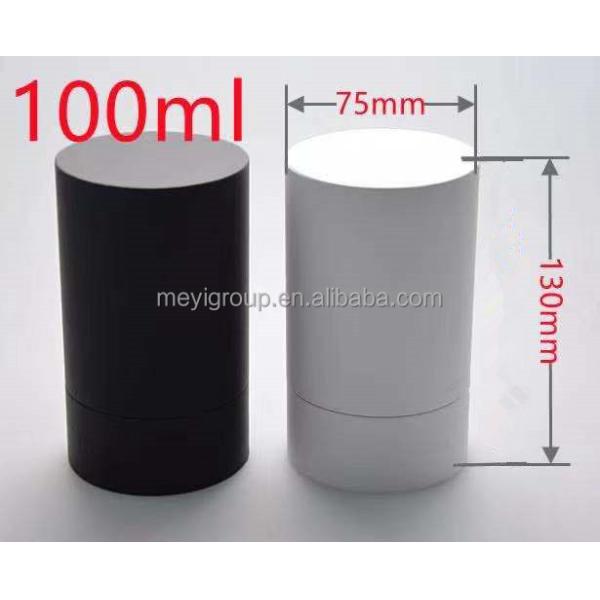 100ml Perfume Bottle Packaging Box