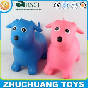 China pvc plastic inflatable jumping dog wholesale