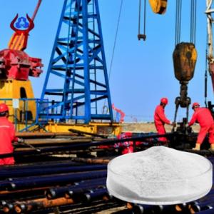 China Industrial Oil Drilling Grade CMC Sodium Carboxymethyl Cellulose wholesale