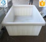 XL-K1300L roto mold large plastic container water tank trough wholesale