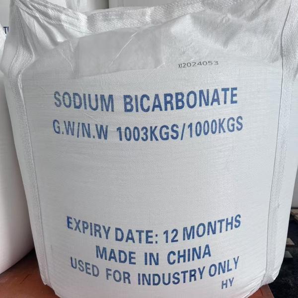 Industrial Grade Baking Soda White Powder Sodium Bicarbonate Baking Cleaning