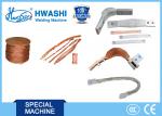 Electrical Welding Machine For Flat Extension Copper Braided Flexible Wire