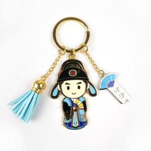 China Round Metal Enamel Keychain Custom For Business Team Building wholesale