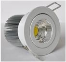 China COB 25W Led Ceiling Light wholesale