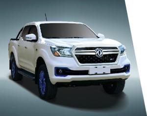 China DongFeng Nissan R 6 Pure Electric Pickup Range 350KM wholesale