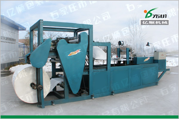 Mango/Guava/Grape/Gragon fruit/Pomegranate growing bag machine 12 years experience