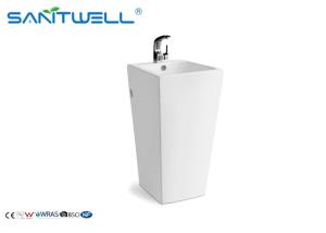 China SWC2141 bathroom pedestal basins , Single hole oval ceramic sink wholesale