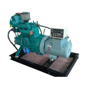 China 25kw Marine Diesel Generator wholesale