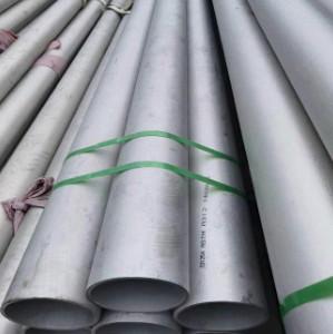 China ASTM Carbon Seamless Oil Steel Tube Electric Resistance Welded Pipe X42-X80 wholesale