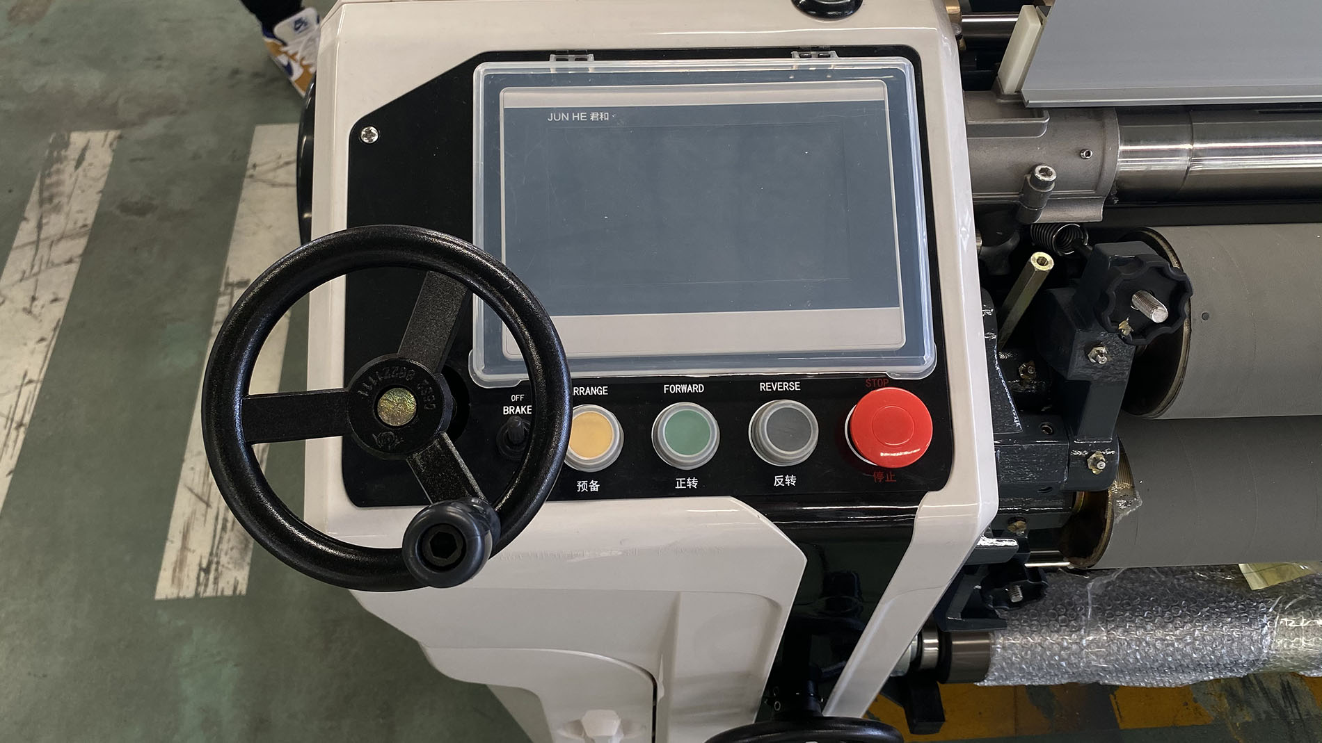 Yarn Twisting Mechanical Weaving Loom 1000 RPM 280cm Textile Water Jet Machine