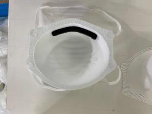 China EN149 FFP1 Disposable Mask wholesale