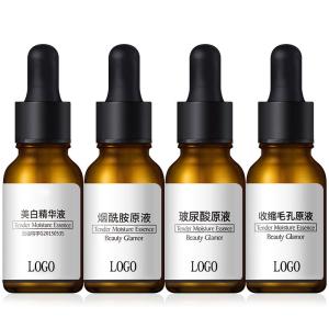 China Replenishment Skin Repair Essence Capacity 30ml Clean Dirt Relieve Color Spots wholesale
