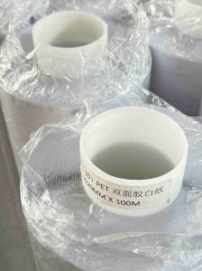 China Double Sided Film Adhesive Tape BOPP Odorless Temperature Resistant wholesale