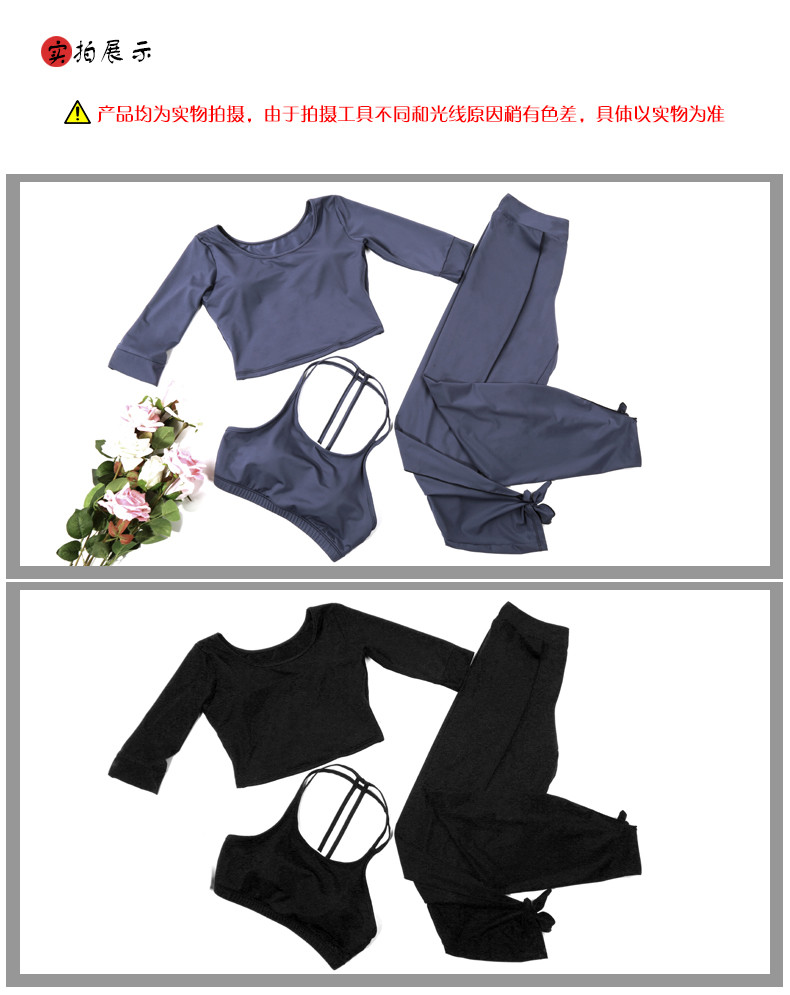 all Long Sleeve Yoga Suit Workout Clothes For Women Fashion