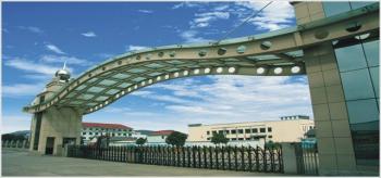 BEIJING SINO STEEL ENGINEERING & EQUIPMENT CO., LTD.