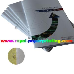 China high quality colorful catalogue offset printing wholesale