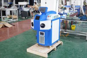 China Mini Portable 100w Yag Laser Welder For Gold Welding wholesale