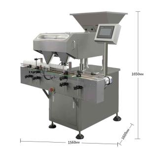 China Hard Gelatin Vegetarian Automatic Counting Machine Tablet Counter, Automatic Pill Counter wholesale