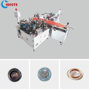 China High Efficiency Fully Automatic Voice Coil Winding Machine 6KW XT-606HX001 wholesale