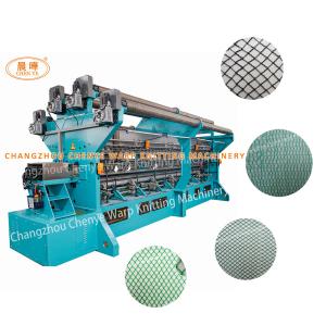 China Low Cost Production Professional Knotless Fishing Crab Net Making Machine For Deep Sea Aquaculture wholesale