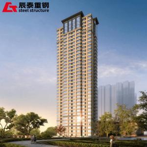 China Prefabricated Steel Grid Metal Material Steel Structure High Rise Building wholesale