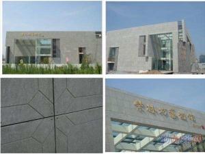 China High Strength Fireproof Fiber Cement Board , Fiber Cement House Siding Reinforced wholesale