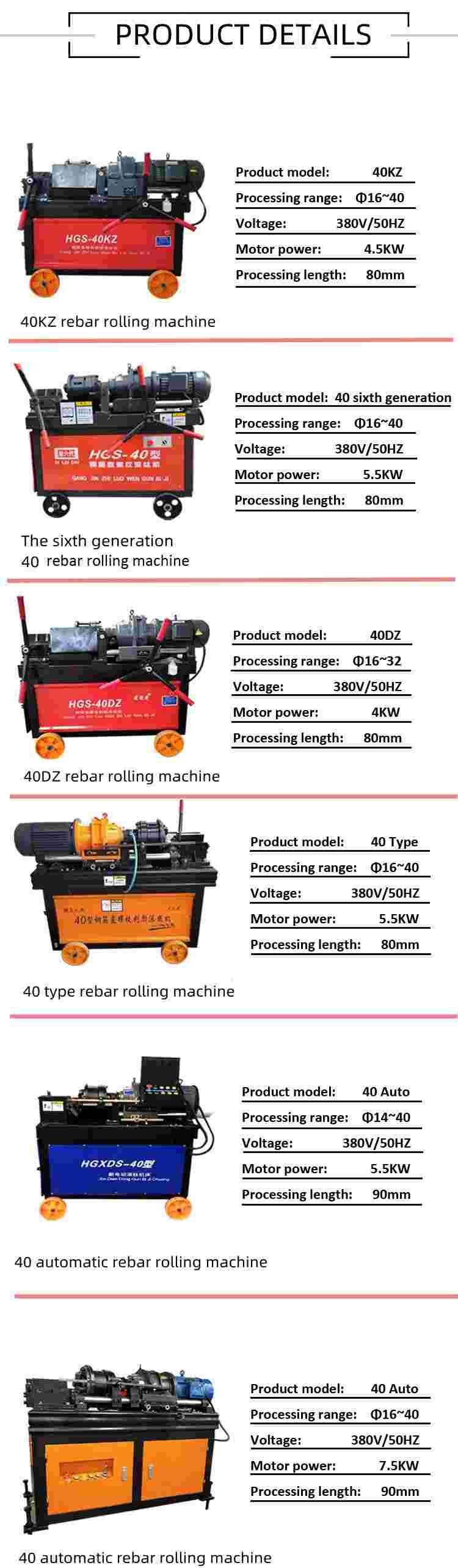 Portable Cold Making Bar Thread Rolling Machine Steel Rebar Rib Peeling Parallel