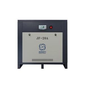 China 380V 50Hz 3Ph Low Pressure Screw Air Compressor 0.3-0.8 MPa Air Compressor wholesale