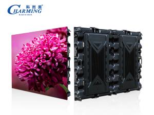 China 1920HZ 5500 Nits LED Video Wall Display Outdoor Video Wall Rental wholesale
