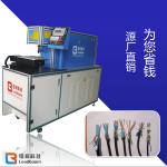 PLC Control System Scrap Copper Wire Stripping Machine 10640nm Wavelength