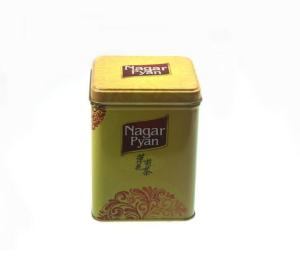China Recycling empty coffee aluminum can wholesale