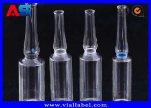 China 2ml 3ml 5ml 10ml Curved Neck Small Glass Vials wholesale
