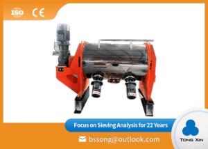China Food Industry Coulter Mixing Equipment Solid Liquid Steady And Sealed Operation wholesale