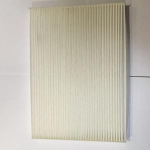 China Genuine Nissan X-TRAILCabin Air Filter OEM 27277-JA000 wholesale