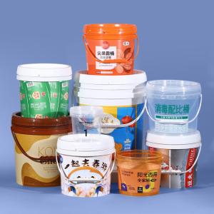 China Custom Logo Black Plastic Barrel With Lid For Acid And Alkali Resistant Organic Solvents wholesale