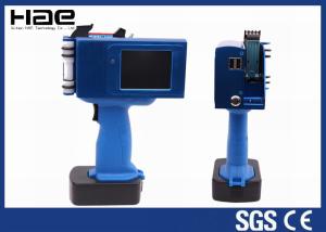 China Mobil EBS 250 Thermal Manufacture Expiry Date Handheld Inkjet Printer wholesale