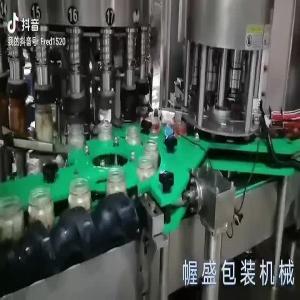 China Fermented Bean Curd Glass Bottle Filling Machine 8000BPH wholesale