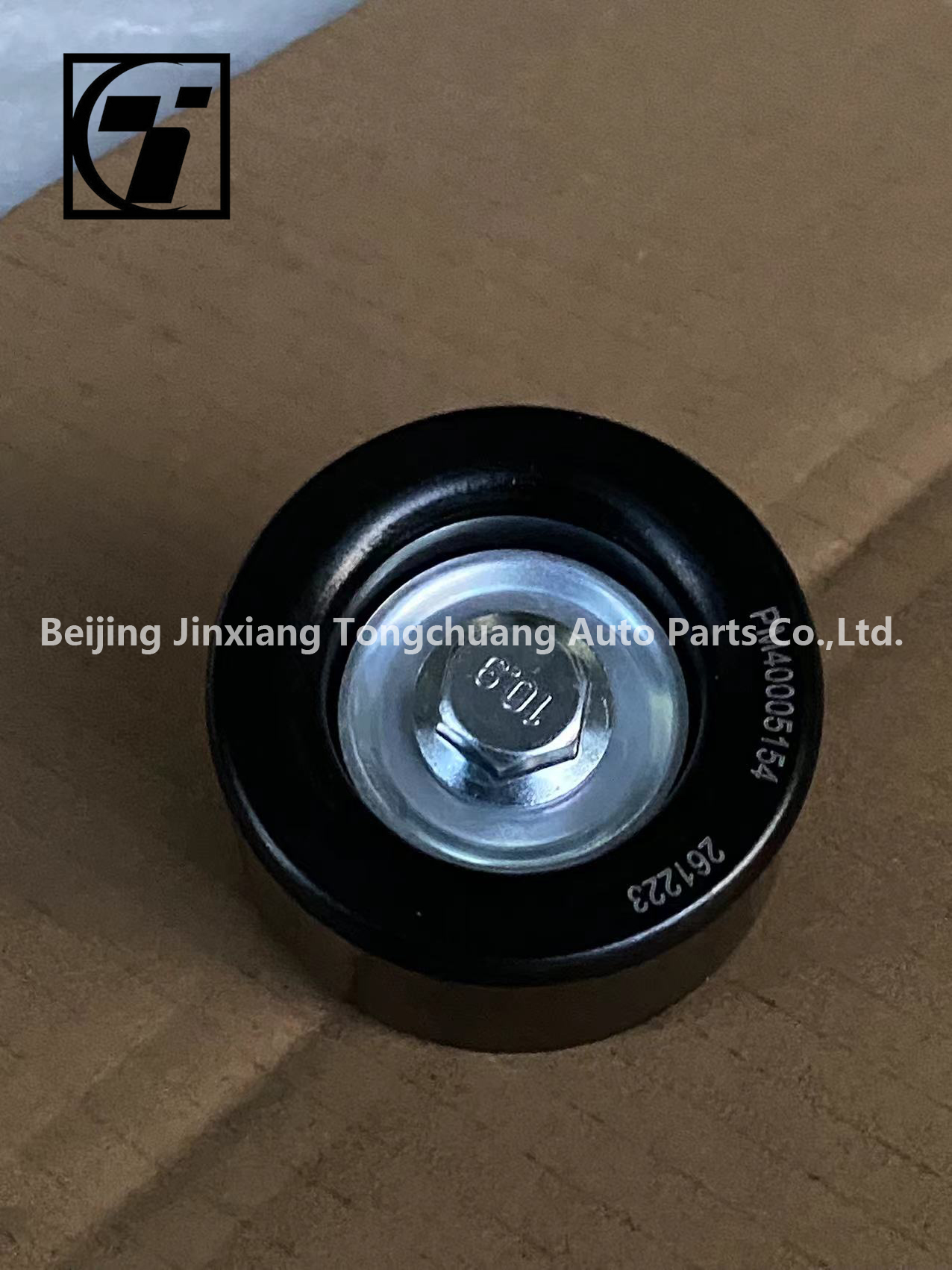 Truck Engine Accessory Idler for Foton Aumark AUCAN 2.5 4F25TC PM40005155 PM40005154