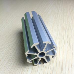 China Mill Finish 6063 6061 6082 Exhibition Display Aluminum Profiles wholesale