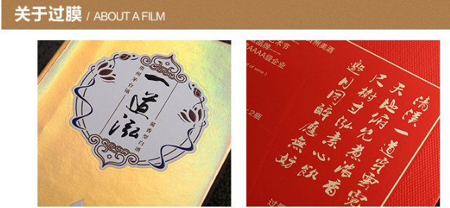 Wholesale Wine Gift Boxes, Wine Gift Boxes, Wine Cartons, Wine Boxes, Wine, Gift Wine Packaging, Design Printing Carton