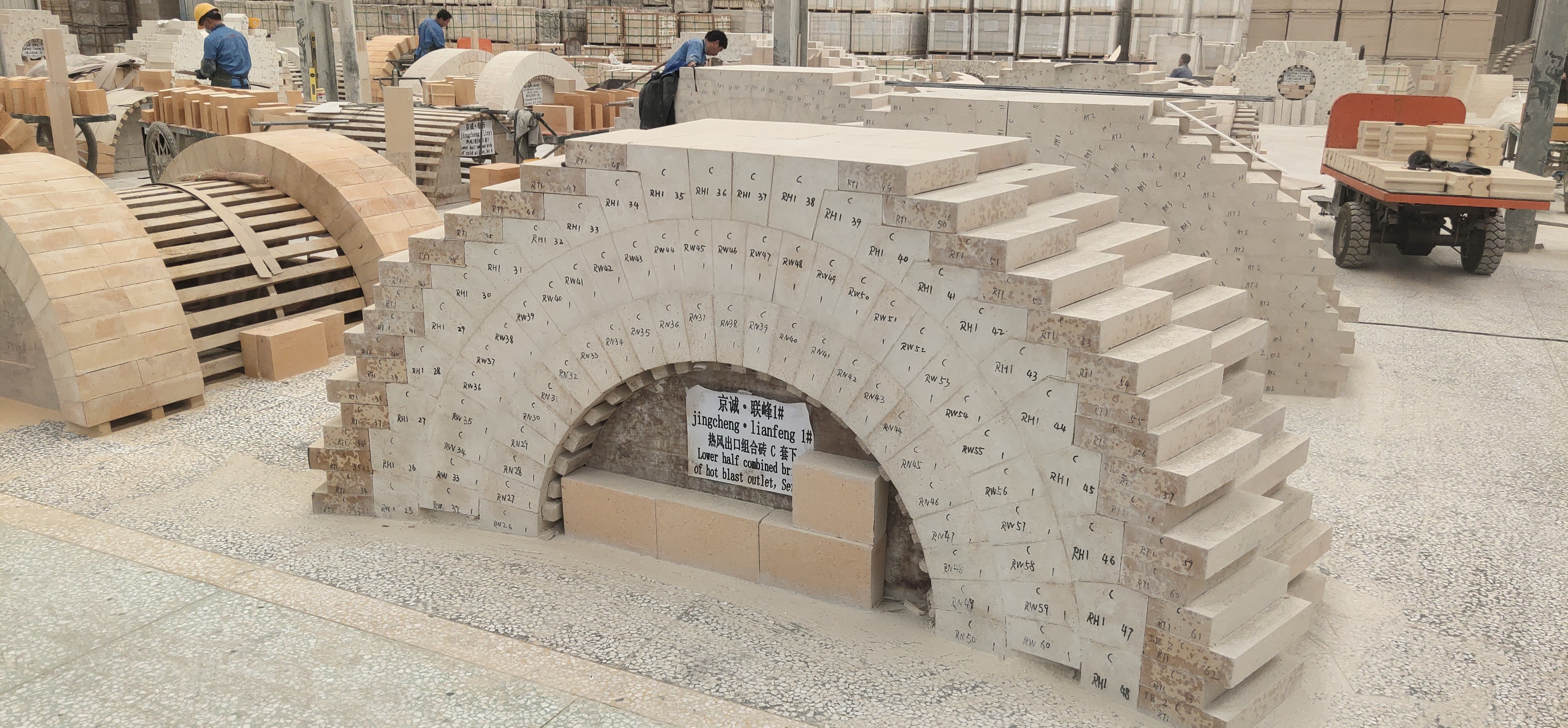 High Heat Alumina Silica Firebrick Insulation For Coke Oven best quality and service