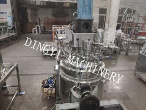 China Shower Gel Vacuum Homogenizer Mixer With Stainless Oil Pre Mixing Tank wholesale