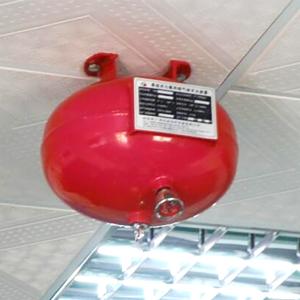 China Data Room Magnetic 10l Ceiling Suspended Fire Extinguisher wholesale