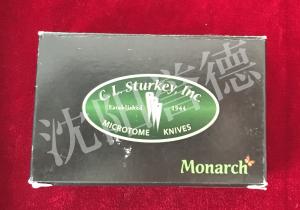 China Portable Microtome Accessories Disposable Sturkey Blades Specially Hardened Cutting Edge wholesale