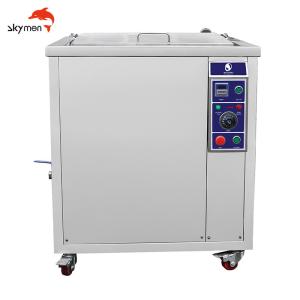 China Skymen 38L 600 Watt Large Ultrasonic Cleaner wholesale