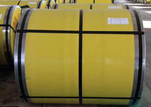 China Decoration Industry 201 Stainless Steel Coil Super Brightness Surface wholesale