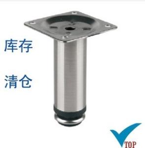China Metal tube furniture feet wholesale